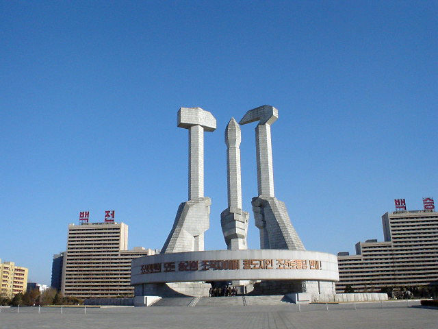 北朝鮮観光 建党記念