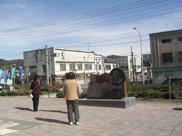 ファン