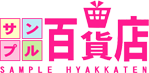 3ple