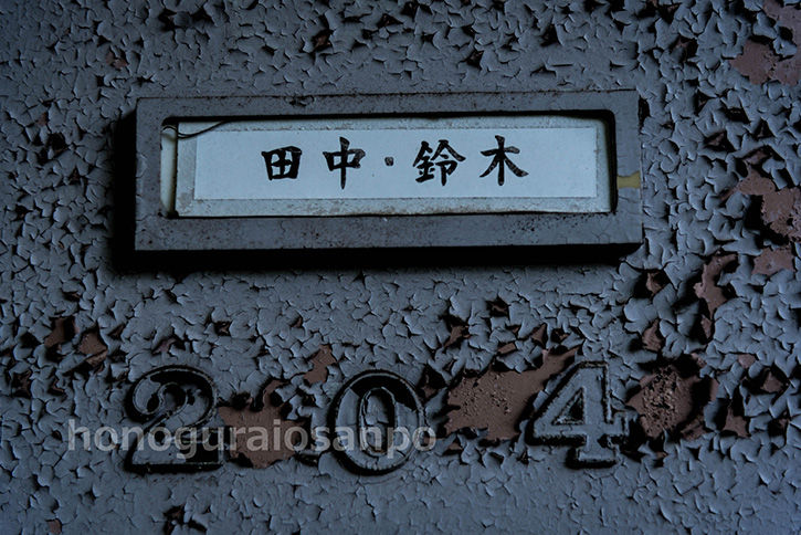 豪徳寺-29