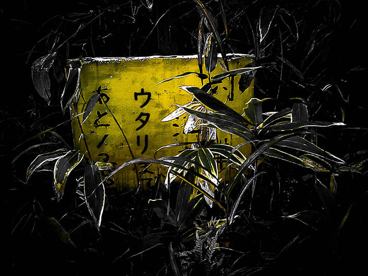 看板3