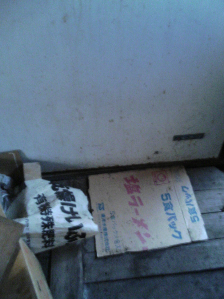 塩ラーメン