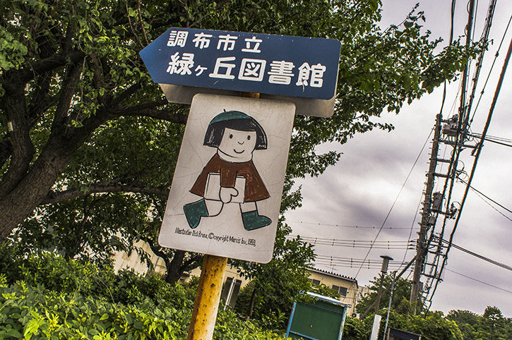ベレー帽