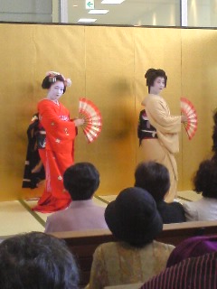 maiko