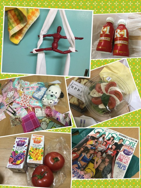 01AD5C0F-7C51-4C8C-949C-57D1B7DE4133