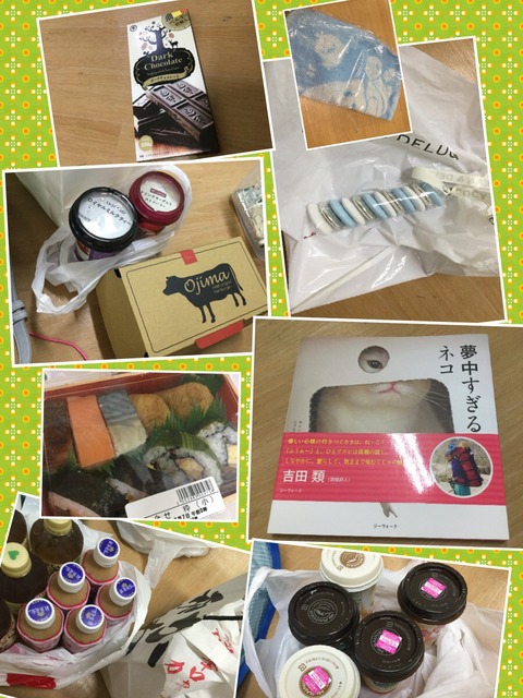 2C8B39B9-03E3-4F0D-A275-2B635916CAB6