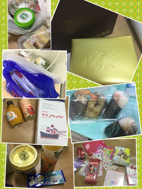 E2B56CEE-51B9-42AB-B454-5F92FD4616A8