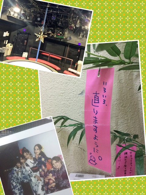 43AF7371-7A7C-4AB2-9646-5D457A023534