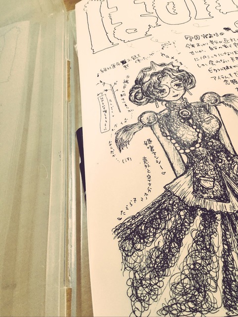 E6FB7D08-5471-4DEE-BADC-21ED4ACD1EA1