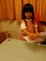 6a75f2e6.jpg