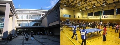 02_生涯学習センター