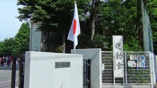 H27運動会_001