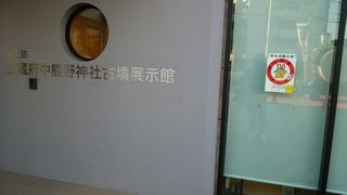 H27熊野子供御輿7