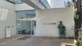 管外研修1