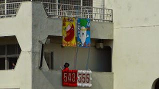 20140524_運動会_8
