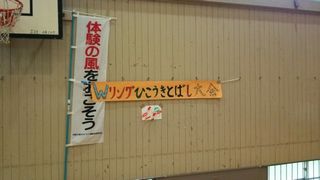 20150627_科学体験教室_01