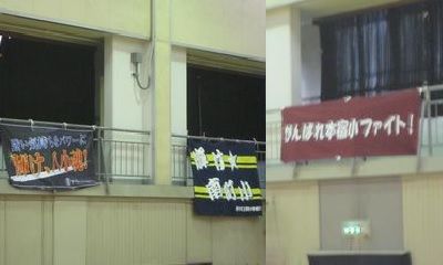 バレー002