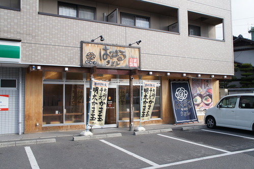 DSC01053
