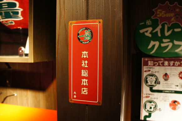 DSC08338