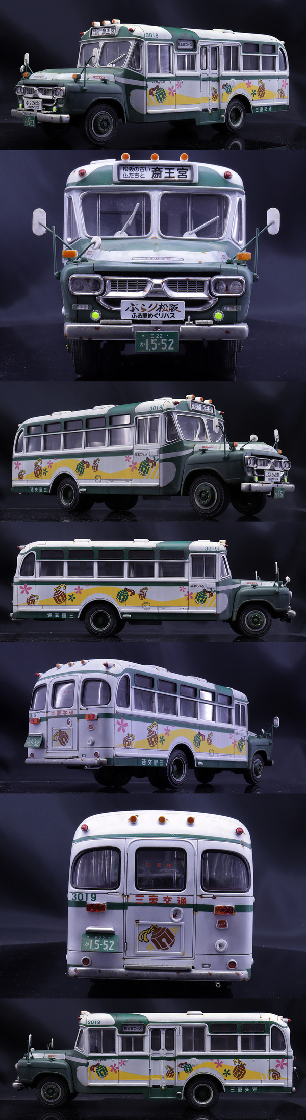0e5d56c6-s.jpg