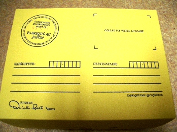 ����ե��ѥå�����
