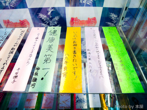 DSCN0655