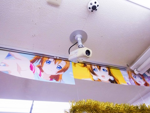 DSC01766