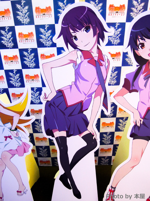 DSCN0625