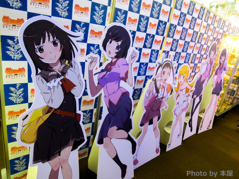 DSCN0621