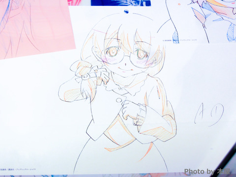 DSCN0685