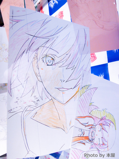 DSCN0679