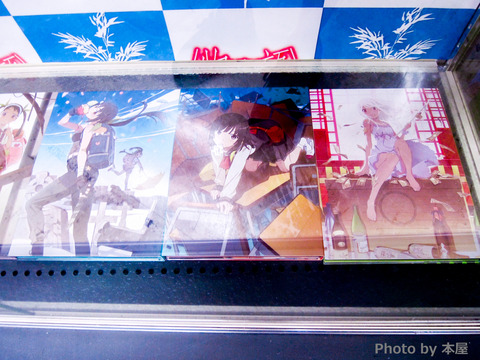 DSCN0715