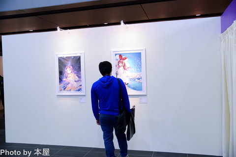 DSC_3518