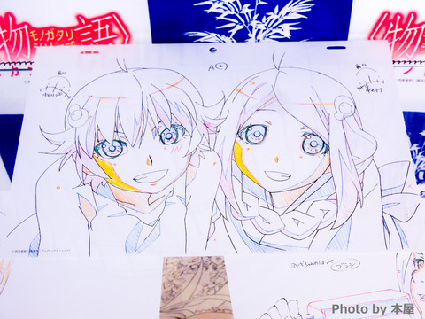 DSCN0686