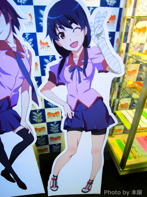 DSCN0623