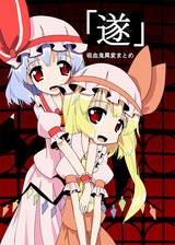 01