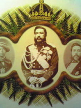 kalakaua
