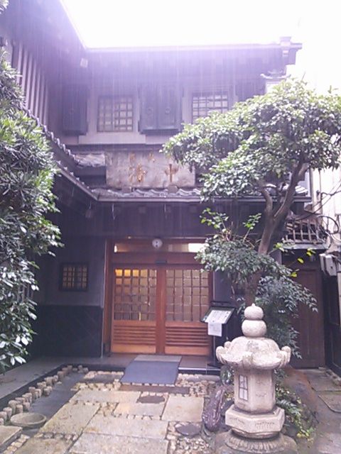 中清
