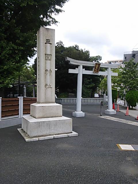 mimegurijinjya (2)