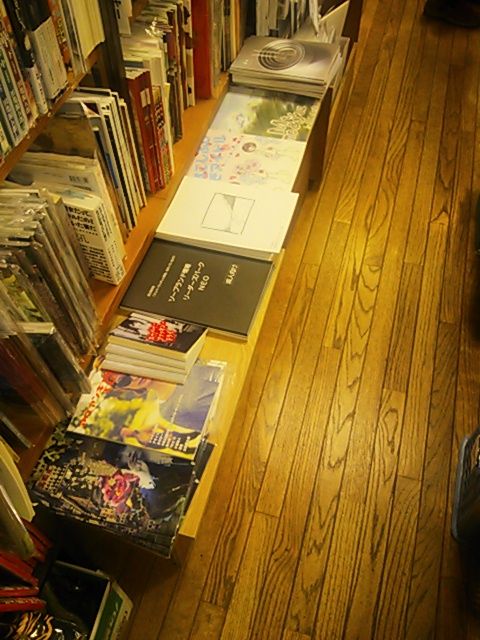 入口から