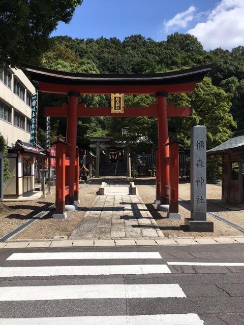 橿森神社 (2)