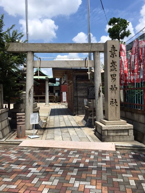 aisusanoojinjya (1)