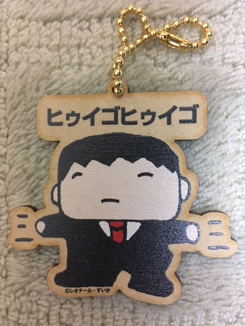 スイカ