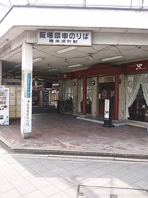 tintindensya (1)