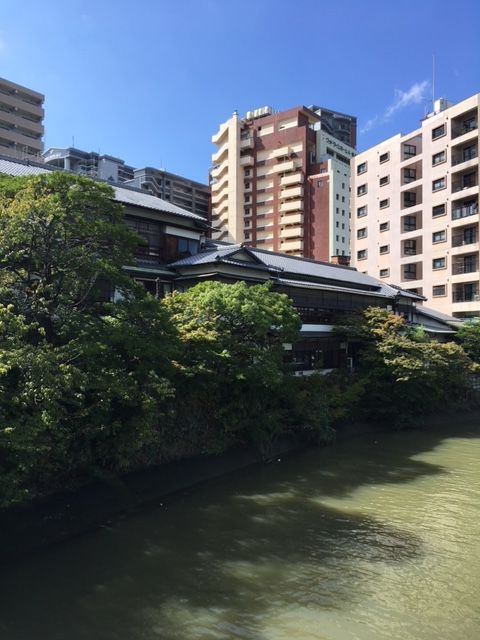 三光園