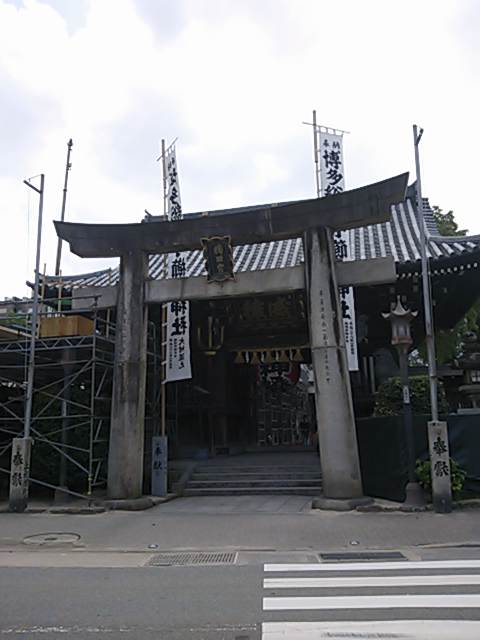 kusidajinjya (7)
