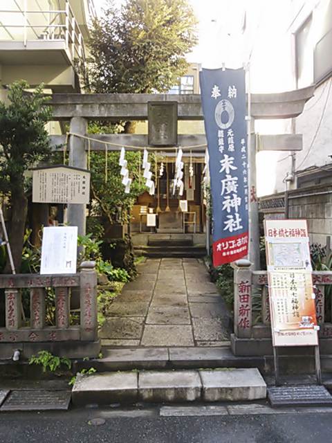 suehirojinnjya (4)