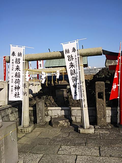 ishihamajinjya (10)