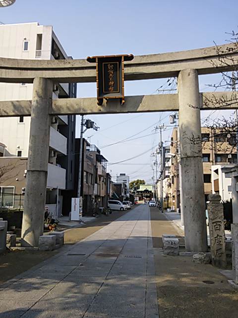 itatehyouzu (6)