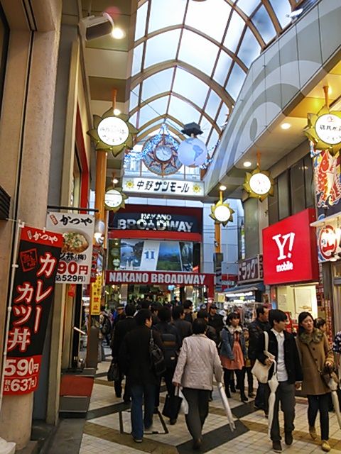 中野サンモール